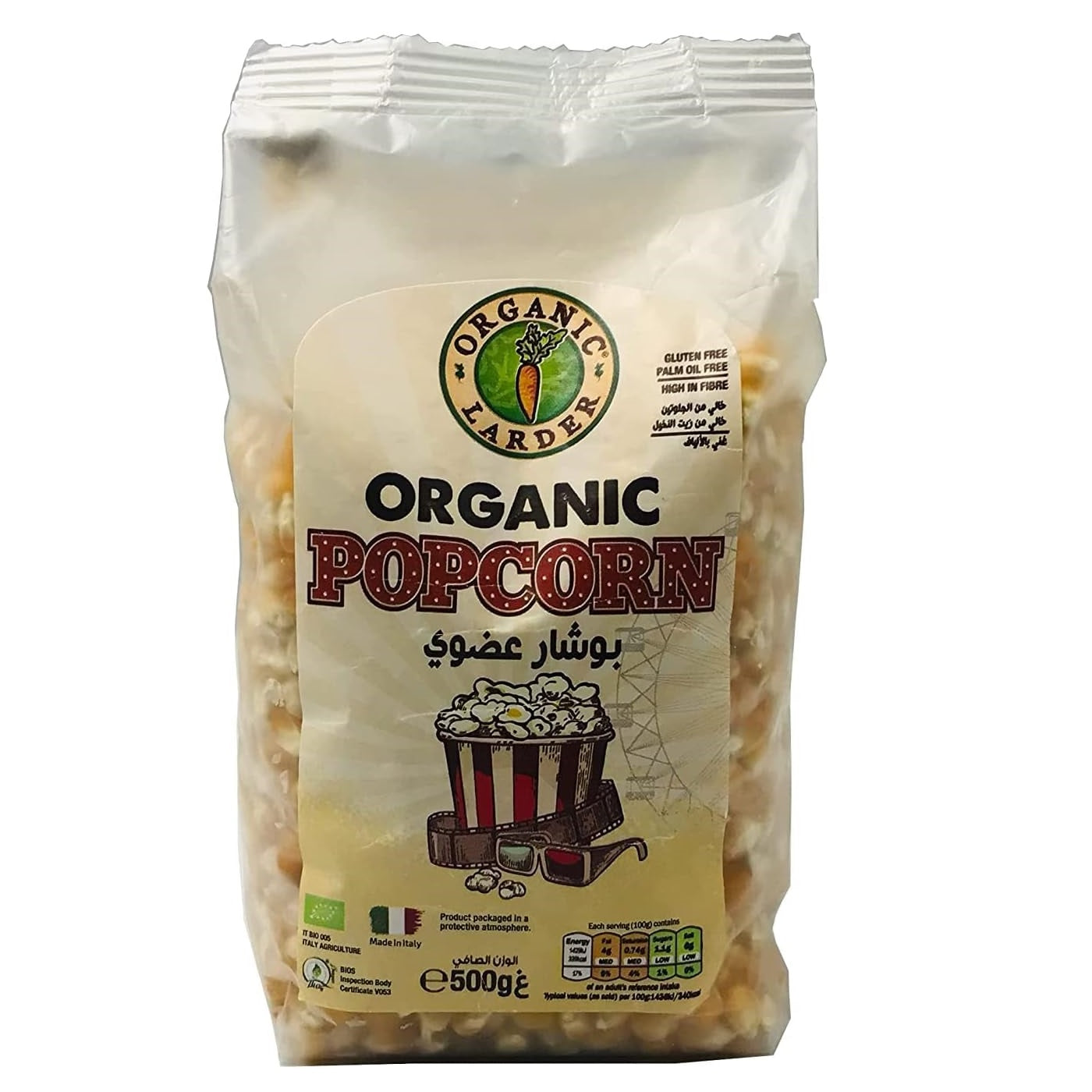 Organic Larder Popcorn, 500g