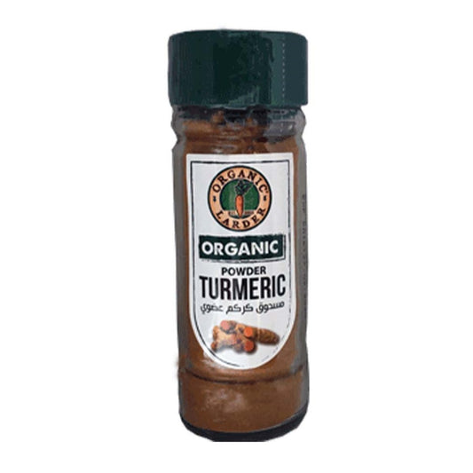 Organic Larder Turmeric Powder, 45g