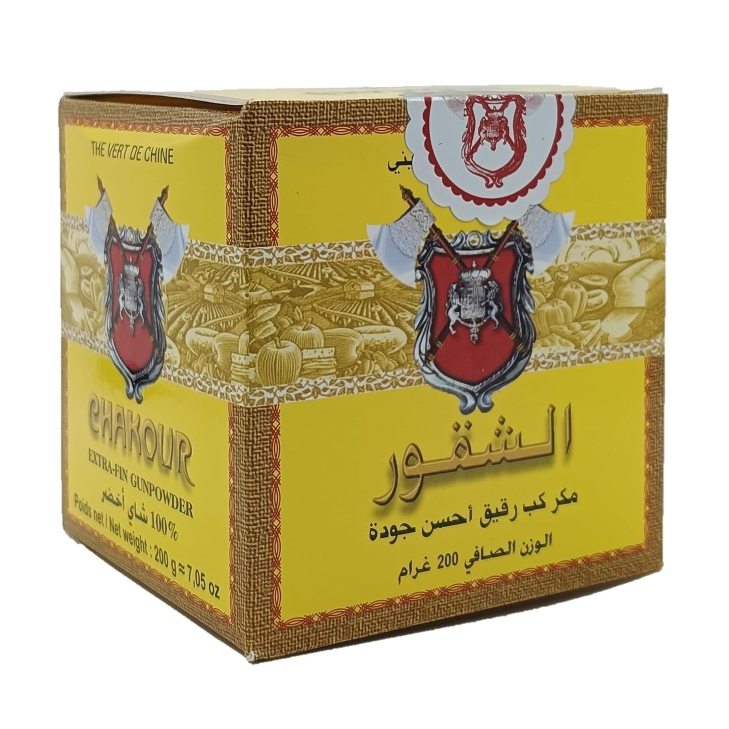 Chakour Moroccan Green Tea, 200g