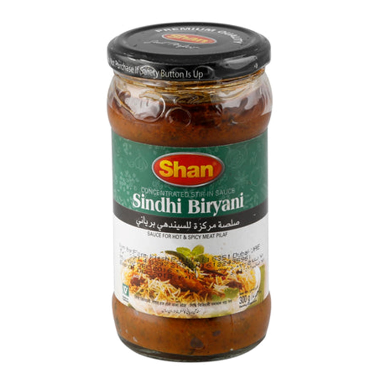 Shan Sindhi Biryani Sauce, 300g
