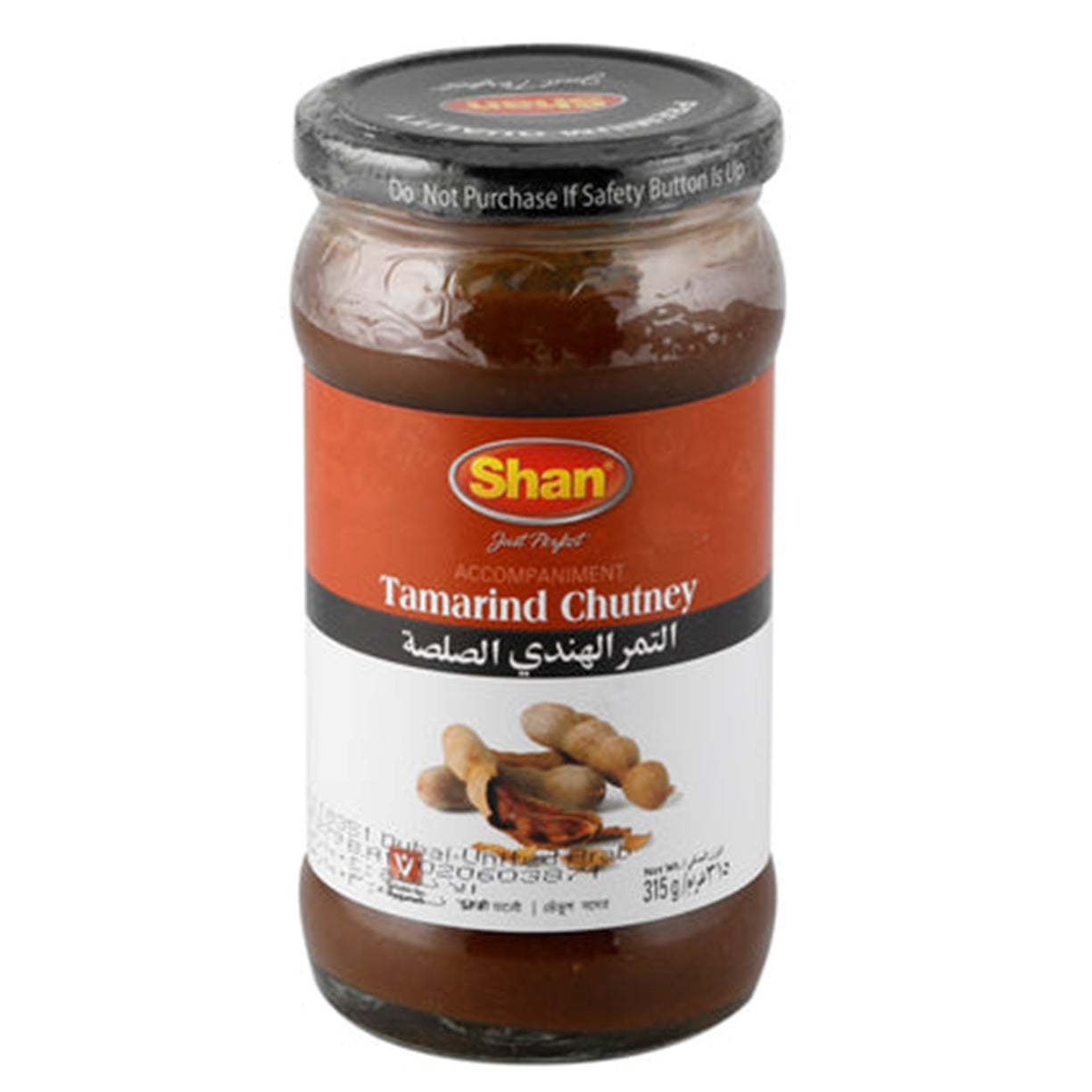 Shan Tamarind Chutney, 315g