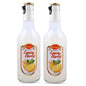 Shezan Lemon Barley Juice Drink 225ml, Pack Of 2