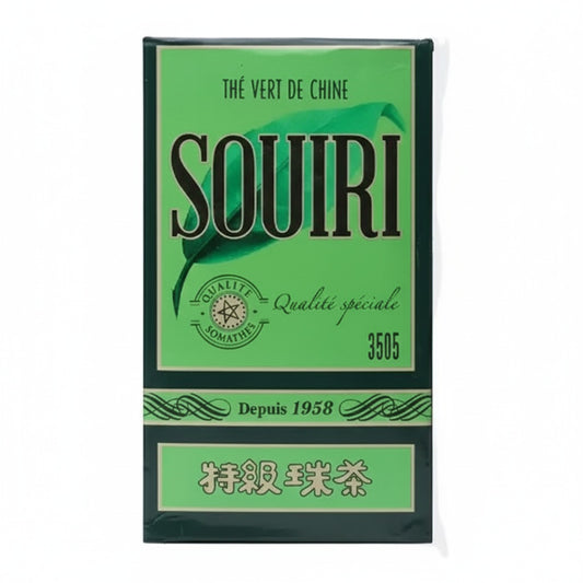 Souiri Special Quality Chinese Green Tea, 200g