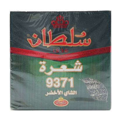 Sultan Chaara 9371 Moroccan Green Tea, 200g