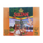 Sultan Moroccan Sugar Ingots, Premium Sugar Cubes, 1 kg