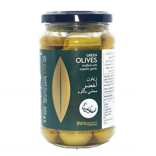 Thinkgreen Organic Green Olives Stuffed With Garlic, 350g