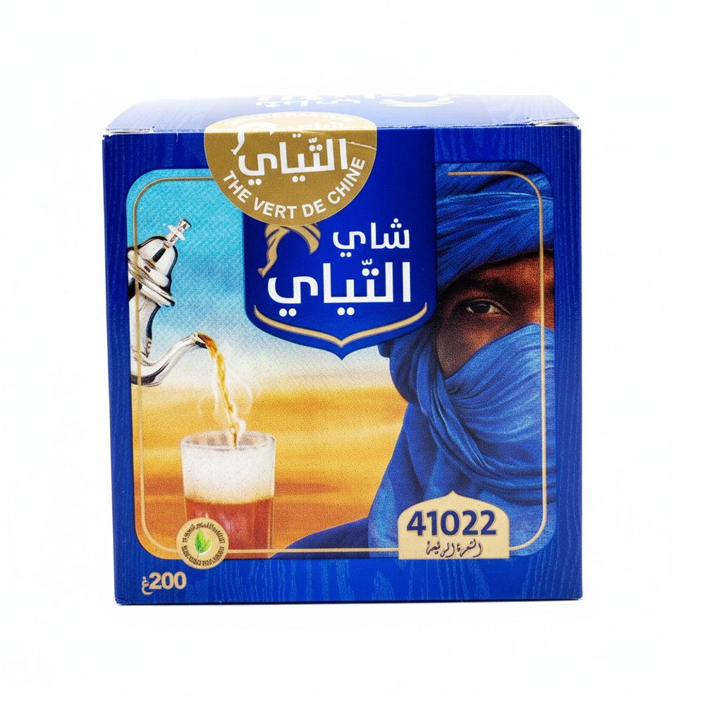 The Tiyay 41022 Moroccan Green Tea, 200g