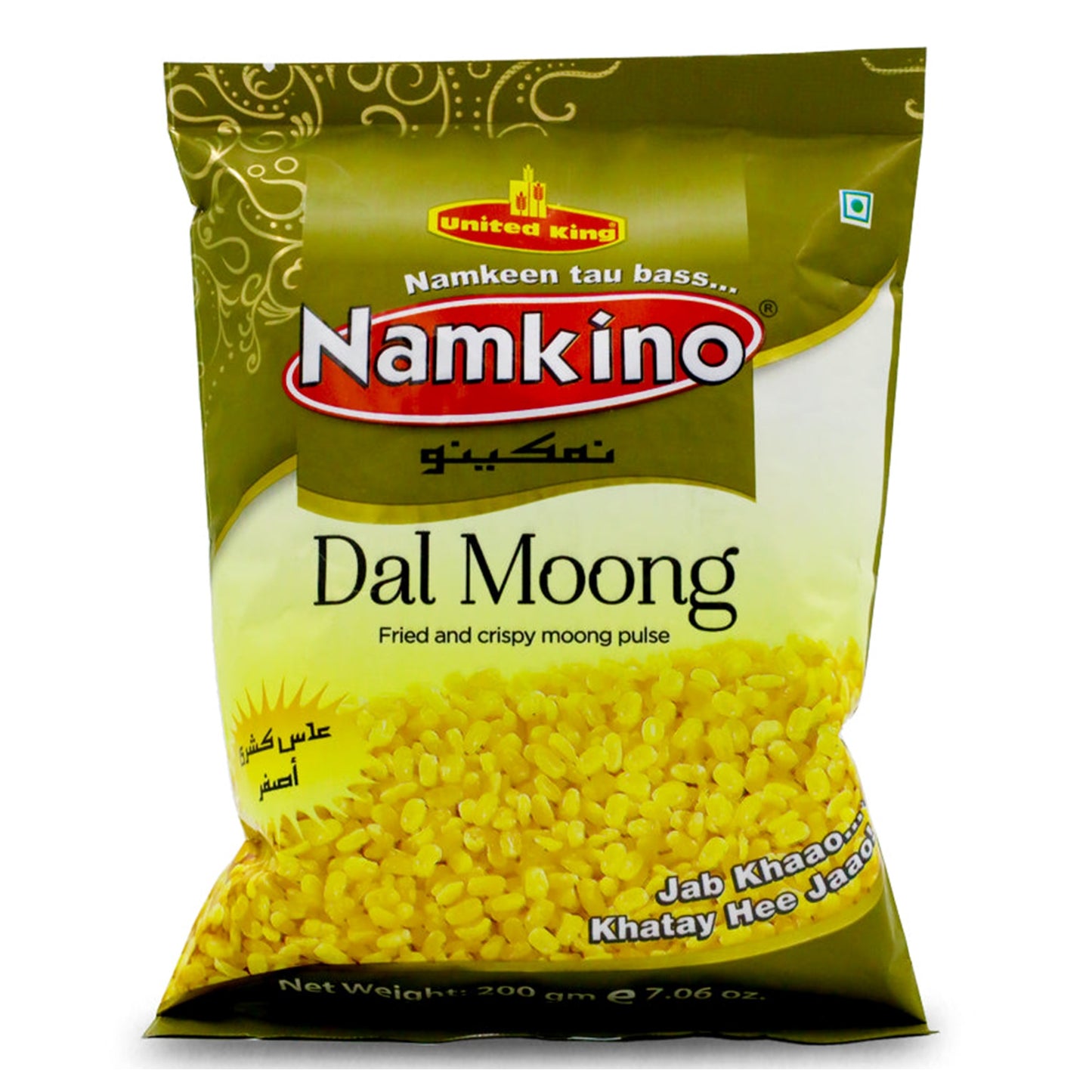 United King Dal Moong, 200g