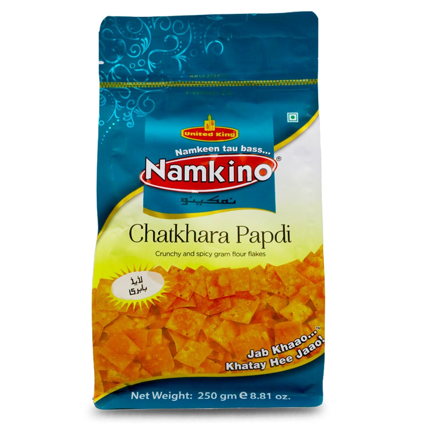 United King Namkino Chatkhara Papdi, 250g