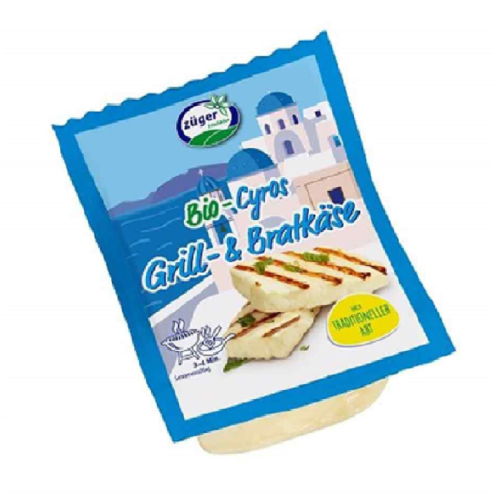 Zuger Organic Cyros Grilled Cheese, 200g